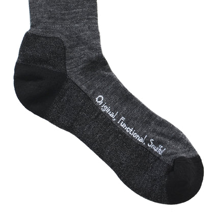 Trekking Padded Socks
